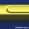 三星將于 8 月 9 日正式發(fā)布 Galaxy Note 9