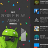 查看今年的 Google Play 獎(jiǎng)得主
