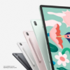三星宣布推出兩款新的平價平板電腦Galaxy Tab S7 FE 