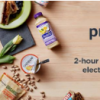 亞馬遜停止 Prime Now 應(yīng)用程序?qū)⒊旖桓掇D(zhuǎn)移到主應(yīng)用程序和網(wǎng)站