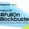 三星 Galaxy F22將成為三星在2021年推出的第四款Galaxy F系列智能手機