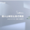 劉波是2020 MPC手機攝影大賽最佳攝影師