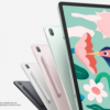 Galaxy Tab S7 FE 配備 12.4 英寸 2460 x 1600 大液晶顯示屏