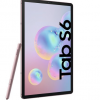 Galaxy Tab S4獲得了一個(gè)有價(jià)值的繼任者