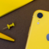 蘋果想看到你最漂亮的 iPhone 照片