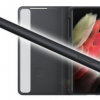 三星準(zhǔn)備在 1 月 14 日推出新的 Galaxy S21 系列