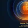 今天下午 6 點在倫敦舉行 Apple 的 iPhone 活動