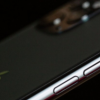 Apple 正在投資一家新的顯示器工廠
