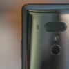 HTC 希望這能提供更大的靈活性和更好的資源管理