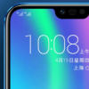 Honor 10將在倫敦舉行的活動中展示