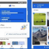 Google文件更新了垃圾箱文件夾但僅適用于某些用戶