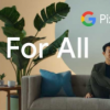 由劉思慕主演的谷歌最新的Pixel6廣告今天上線