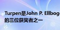 Turpen是John P. Ellbogen優(yōu)異課堂教學(xué)獎(jiǎng)的三位獲獎(jiǎng)?wù)咧?