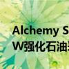 Alchemy Sciences捐贈250萬美元以支持UW強化石油采收研究 