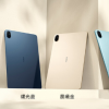 榮耀Tablet8作為GalaxyTabS8和XiaomiPad5的競爭對手推出
