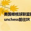 美國橄欖球聯(lián)盟新聞和筆記：美洲虎與Foles交易新的QB Funchess前往IR 
