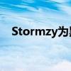 Stormzy為黑人學(xué)生推出新的劍橋獎(jiǎng)學(xué)金