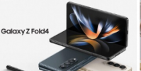 三星GalaxyZFold4正式發(fā)布其設(shè)計(jì)基本保持不變