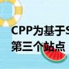 CPP為基于Sheffied的Ant Marketing獲得第三個站點 