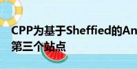 CPP為基于Sheffied的Ant Marketing獲得第三個站點
