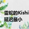雷蛇的Kishi gamepad可以插到你的手機上 延遲最小 