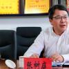 新世紀(jì)優(yōu)秀人才支持計(jì)劃