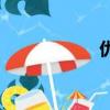 優(yōu)酷會(huì)員（yokuu）