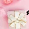劣（關(guān)于劣的簡介）