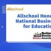 Allschool榮獲2022年SBR國(guó)家教育商業(yè)獎(jiǎng)