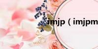 imjp(imjpmig)