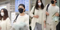 宋仲基官宣再婚喜訊