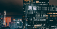 騰訊視頻開年戰(zhàn)