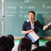 一位特崗教師扎根鄉(xiāng)村的十年