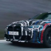 BMW M在帶有四個電動機的高性能i4上工作