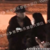相思令劇組聚會看煙花