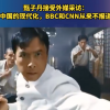 甄子丹接受外媒采訪