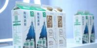新希望乳業(yè)打出鮮口號(hào)
