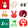 茶企血拼A股