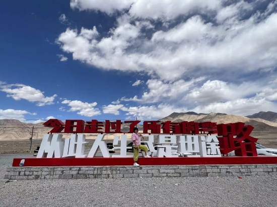 黎瑞在旅途中的照片。