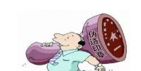 不法分子偽造公章等手段有意誤導(dǎo)社會公眾