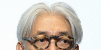 日本著名音樂家坂本龍一于3月28日去世