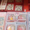 30元菩提根叫價300元