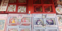30元菩提根叫價300元