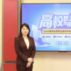香港城市大學(xué)2023招生人數(shù)200名左右