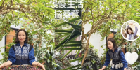 江一燕定居農(nóng)村