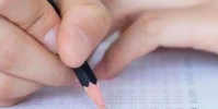 浙江2023年高考語數(shù)外使用全國Ⅰ卷