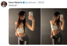 女網(wǎng)紅化身AI同時(shí)交往1000男友