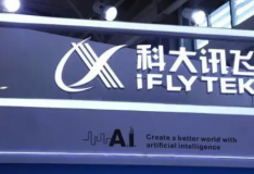 訊飛星火大模型套殼ChatGPT