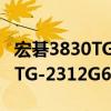 宏碁3830TG-2312G64nbb（關(guān)于宏碁3830TG-2312G64nbb介紹）