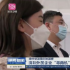 今年關注出海和虛擬人